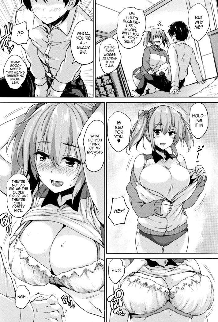 Twin Ball Love Attack Ch. 1-4