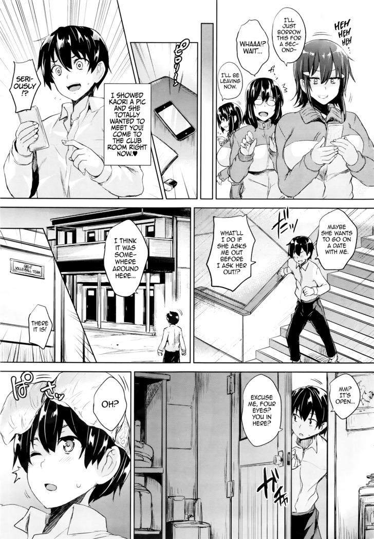 Twin Ball Love Attack Ch. 1-4