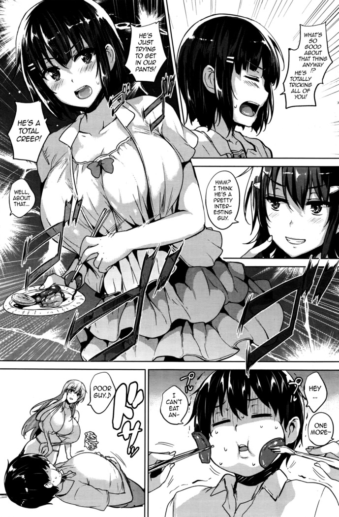 Twin Ball Love Attack Ch. 1-4