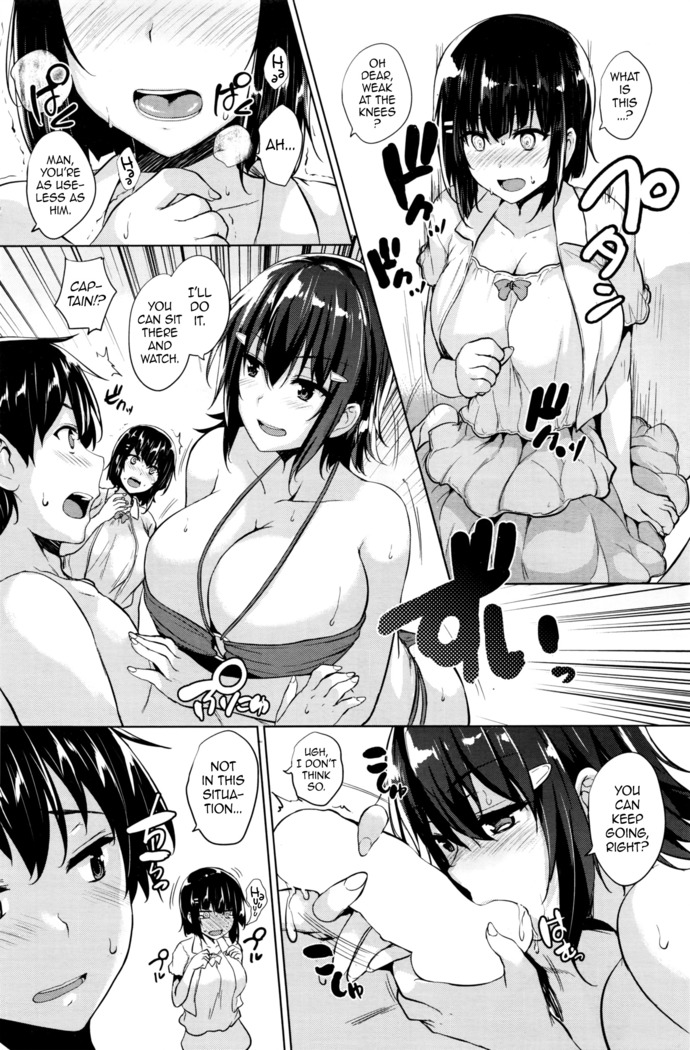 Twin Ball Love Attack Ch. 1-4