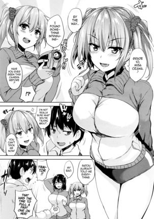 Twin Ball Love Attack Ch. 1-4 Page #35