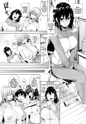 Twin Ball Love Attack Ch. 1-4 Page #18