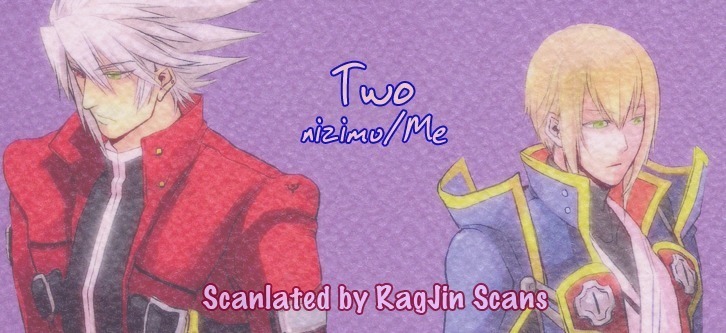 Futari | Two