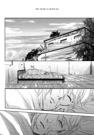 Futari | Two Page #29