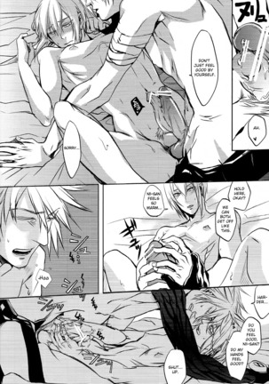 Futari | Two Page #15