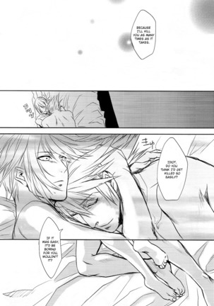 Futari | Two Page #28