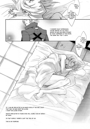 Futari | Two Page #31
