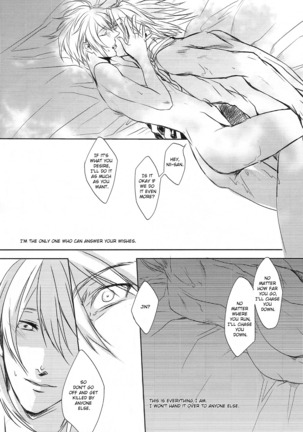 Futari | Two Page #27