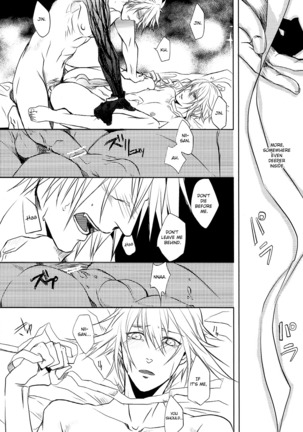 Futari | Two Page #19