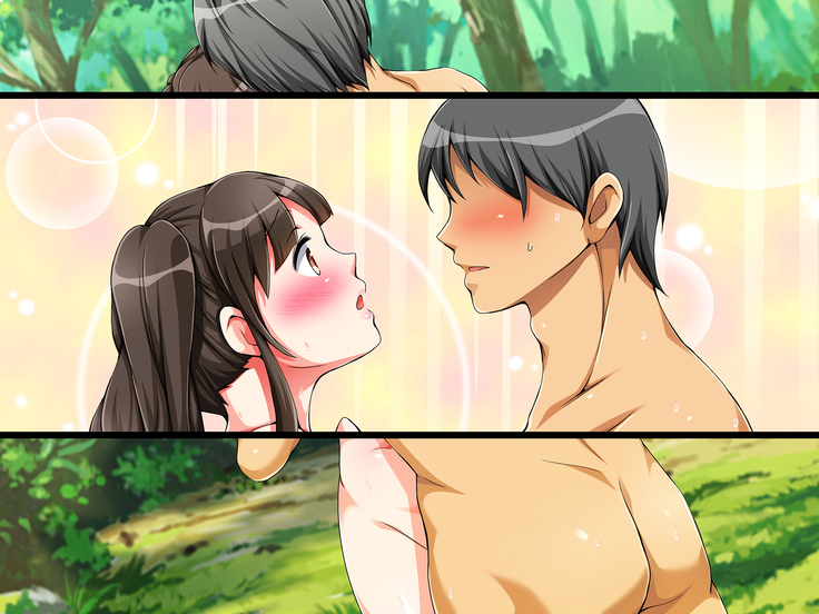 種つけ温泉 ‐セックスから始まる婚活パーティー！‐