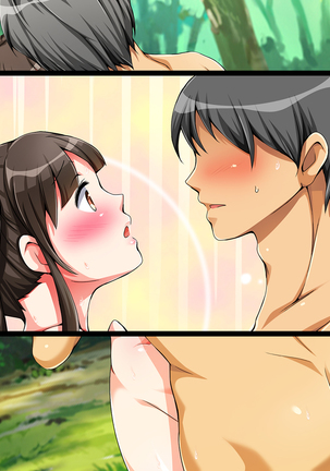 種つけ温泉 ‐セックスから始まる婚活パーティー！‐ Page #139