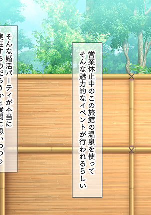 Image 3492407