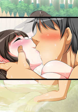 種つけ温泉 ‐セックスから始まる婚活パーティー！‐ Page #147
