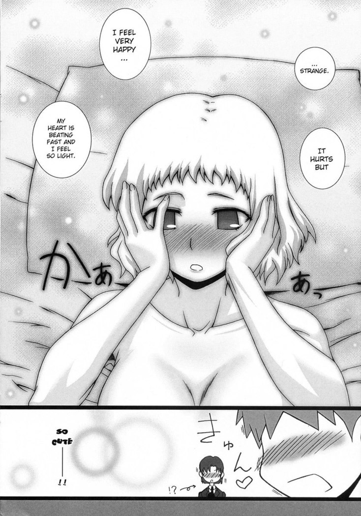 Yappari Rizeitto
