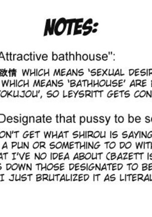 Yappari Rizeitto Page #21