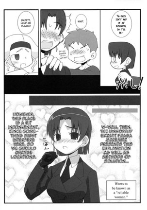 Image 212687