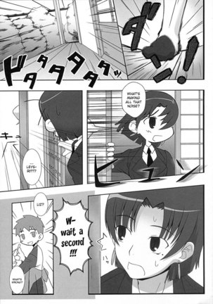 Image 212686