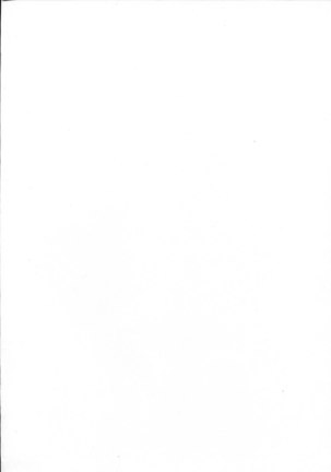 Image 212683