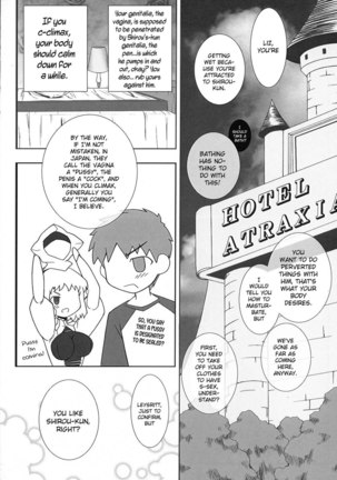 Image 212691