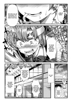 Kujira no Fuyuyasumi Page #21