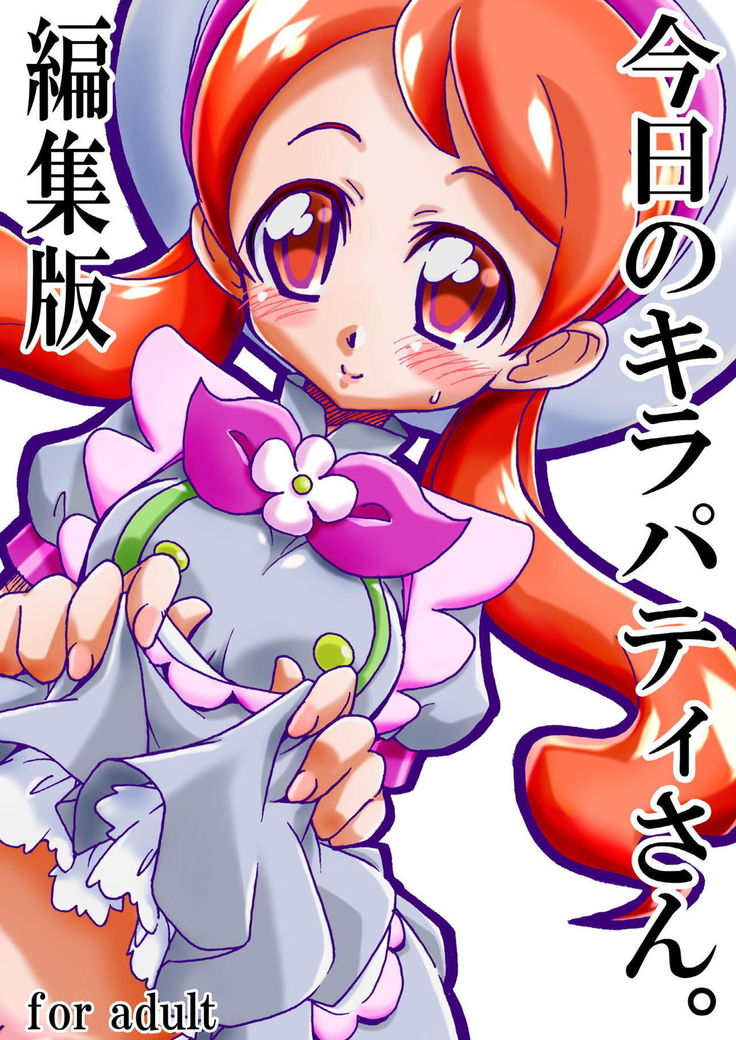 "Kyou no KiraPati-san." + "Junbichuu no KiraPati-san" Henshuuban