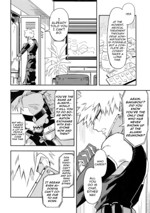 Es no Kaihou - Page 7