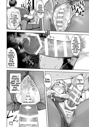 SWEET MOON 2   {doujins.com} - Page 25