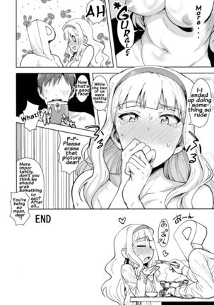 SWEET MOON 2   {doujins.com} - Page 39