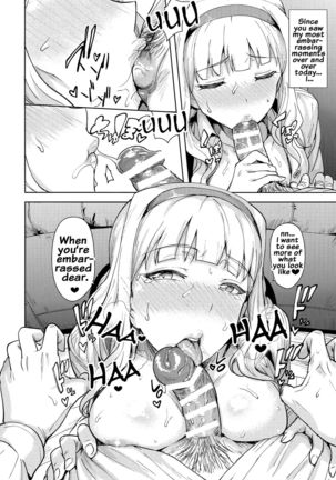 SWEET MOON 2   {doujins.com} - Page 37