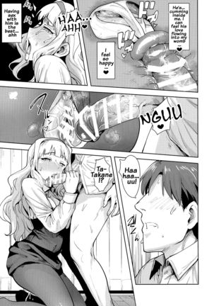 SWEET MOON 2   {doujins.com} - Page 36