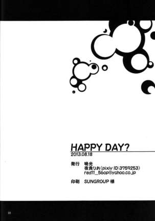 HAPPY DAY? Page #21