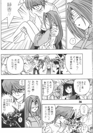 Jump Dynamite! 7 Page #35