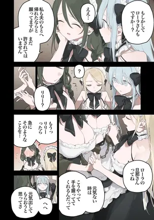 Image 14323358