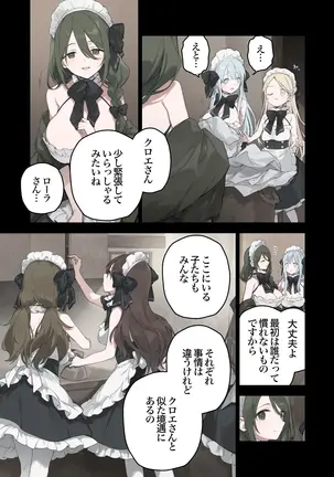 Image 14323353