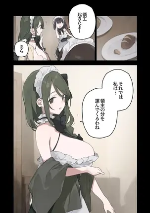 Image 14323368