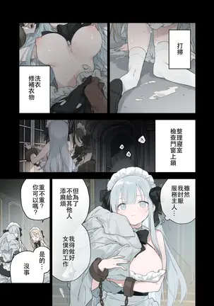 Image 14323344