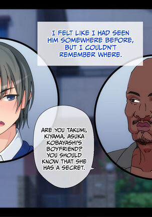 A Womens Only Share House Overrun by Black Men With Big Cocks =CBS= Page #91
