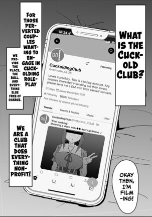 Netorase Club Page #3