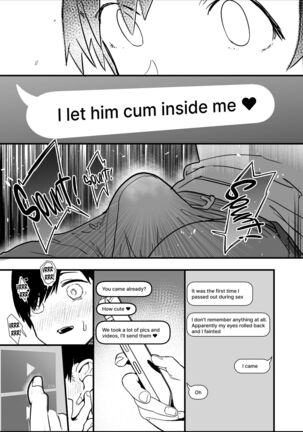 Netorase Club Page #45