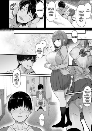 Netorase Club Page #52