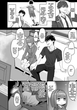 Netorase Club Page #40