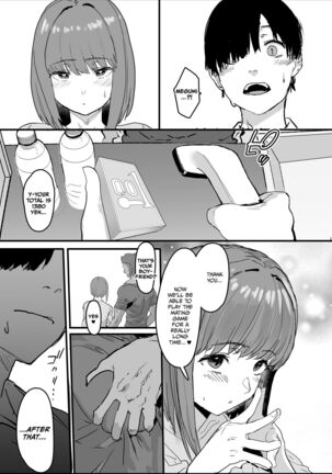 Netorase Club Page #35