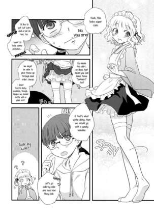 Heart Throbbing After-school Page #13