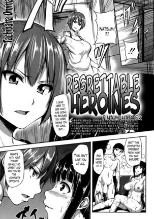 Regrettable Heroines Chapter 6 FINAL