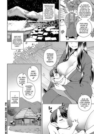 Mi Hermosa y Amada Oni - Aien Kien Page #24