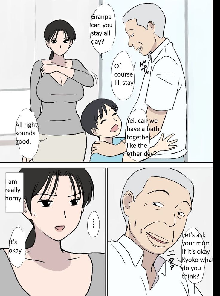 Urakan - Dosukebeoyaji To Kyouko-San