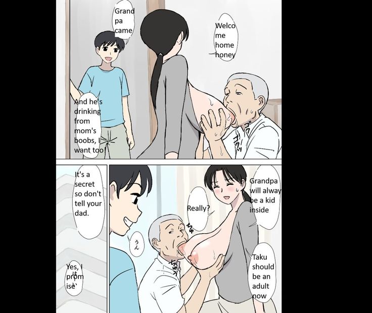 Urakan - Dosukebeoyaji To Kyouko-San