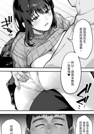 Image 14319276