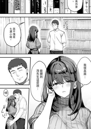Image 14319266