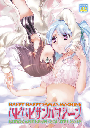 Happy Happy Samba Machine - Page 2